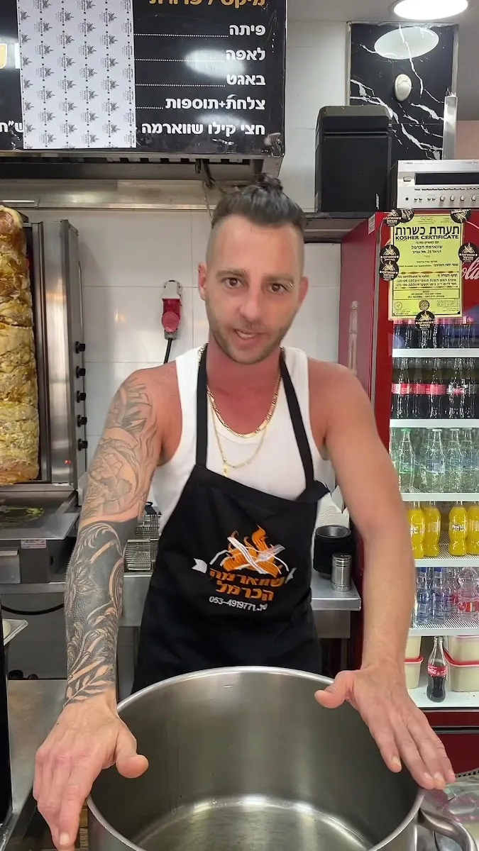 Shawarma HaCarmel — photo 2
