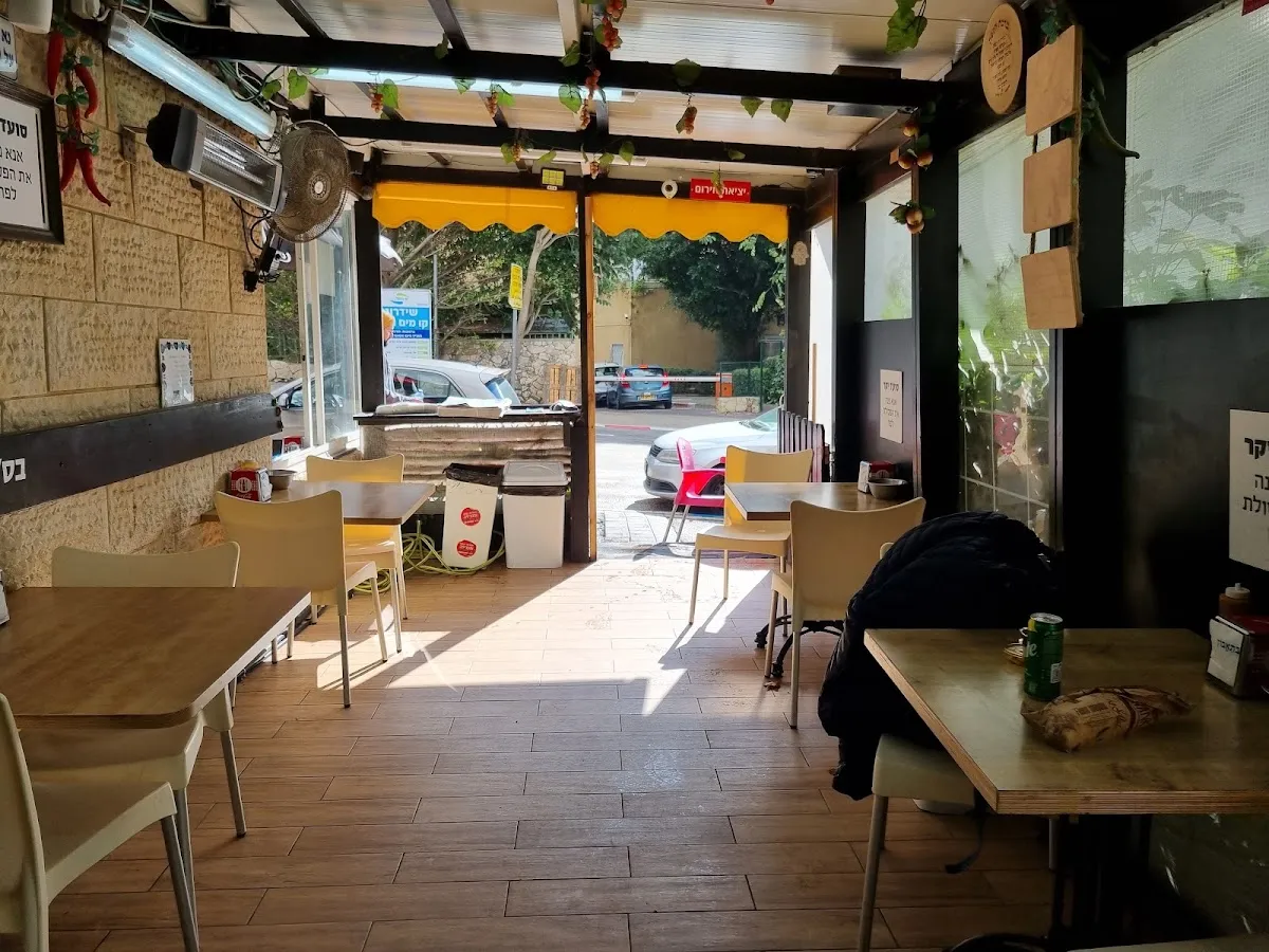Shawarma Ktana veTeima