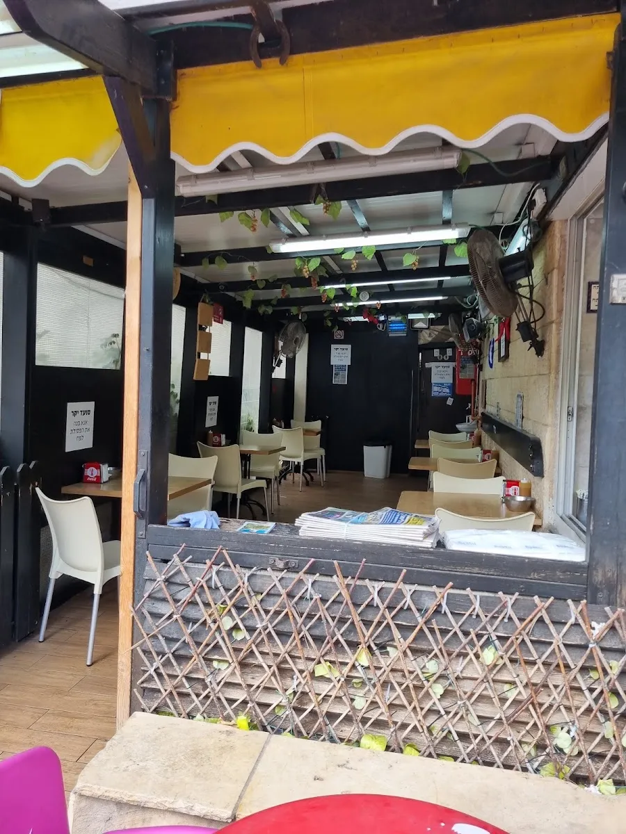 Shawarma Ktana veTeima — foto 6