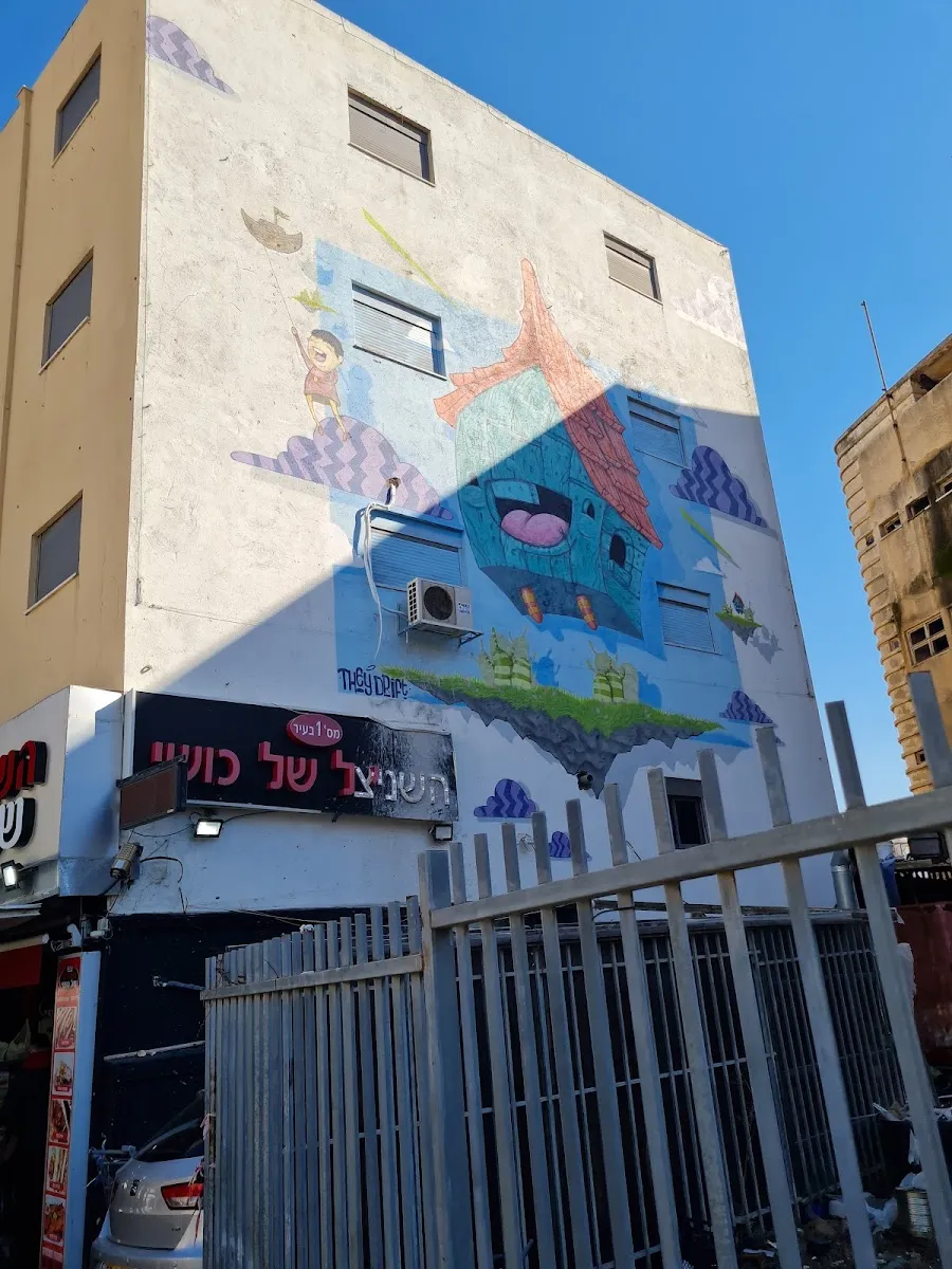 Shawarma Nona — photo 5