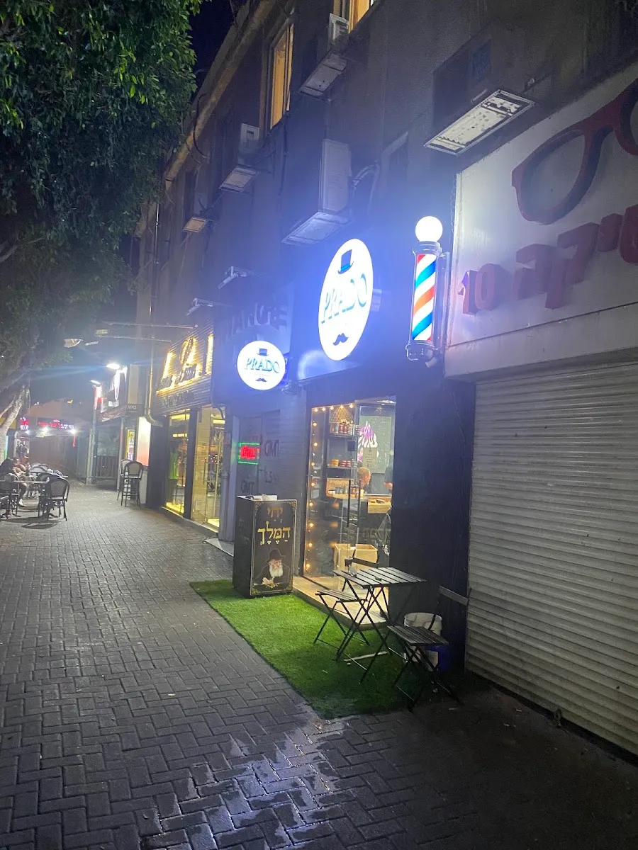 Shawarma Nona — photo 7