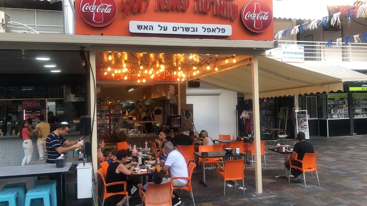 Shawarma Papa Luski