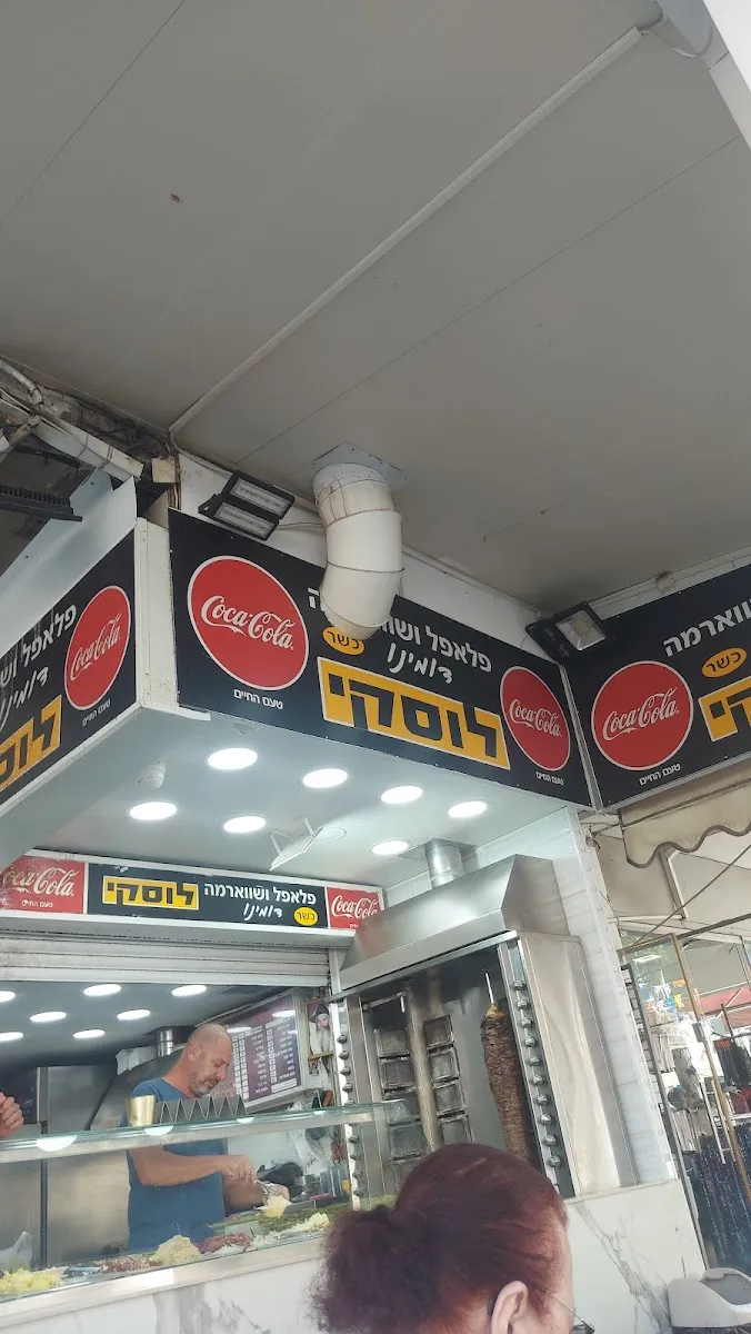 Shawarma Papa Luski — foto 6