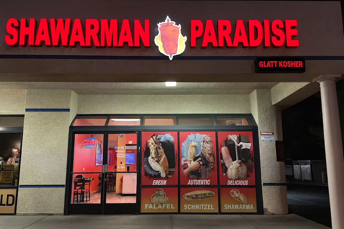 Shawarma Paradise Las Vegas — photo 3