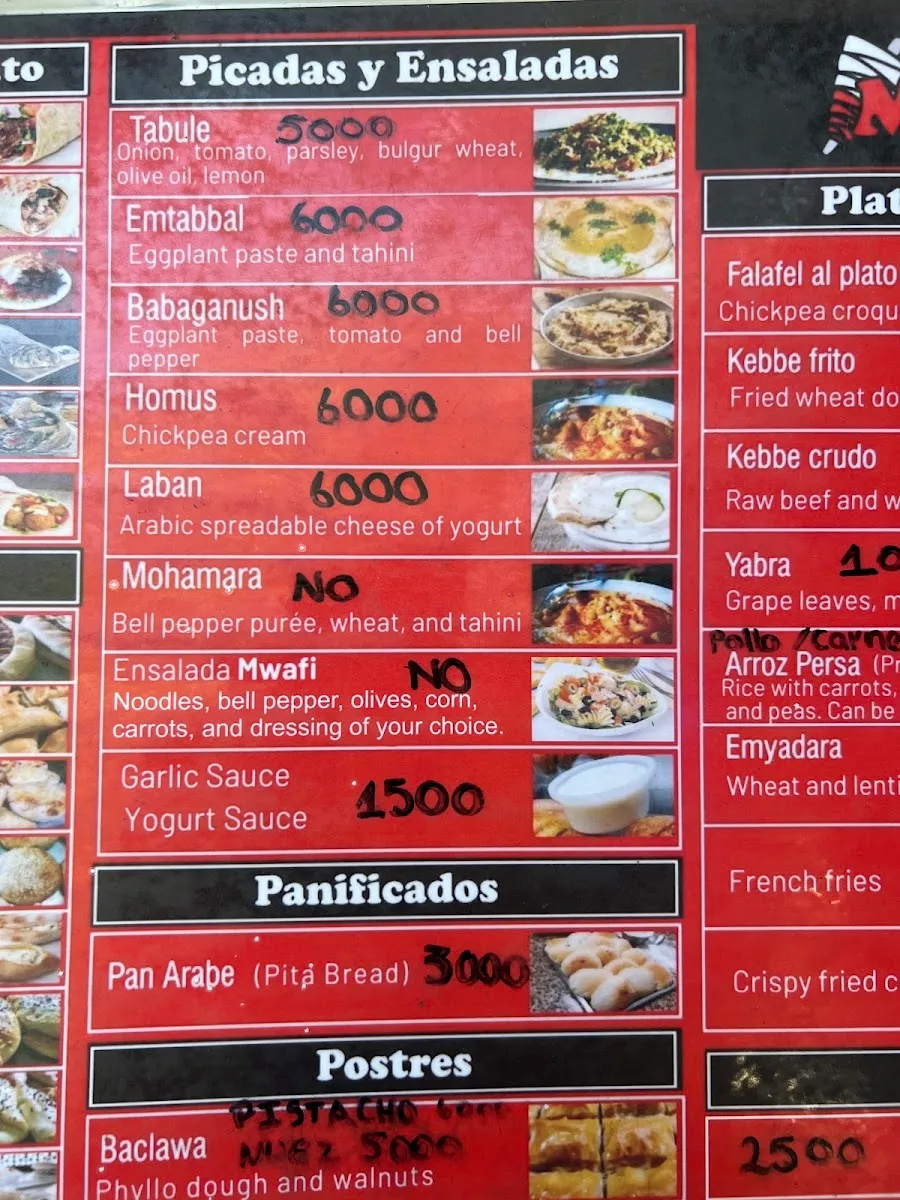 Shawarma Qatar — photo 2