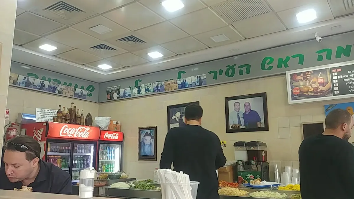 Shawarma Rosh HaIr — photo 6