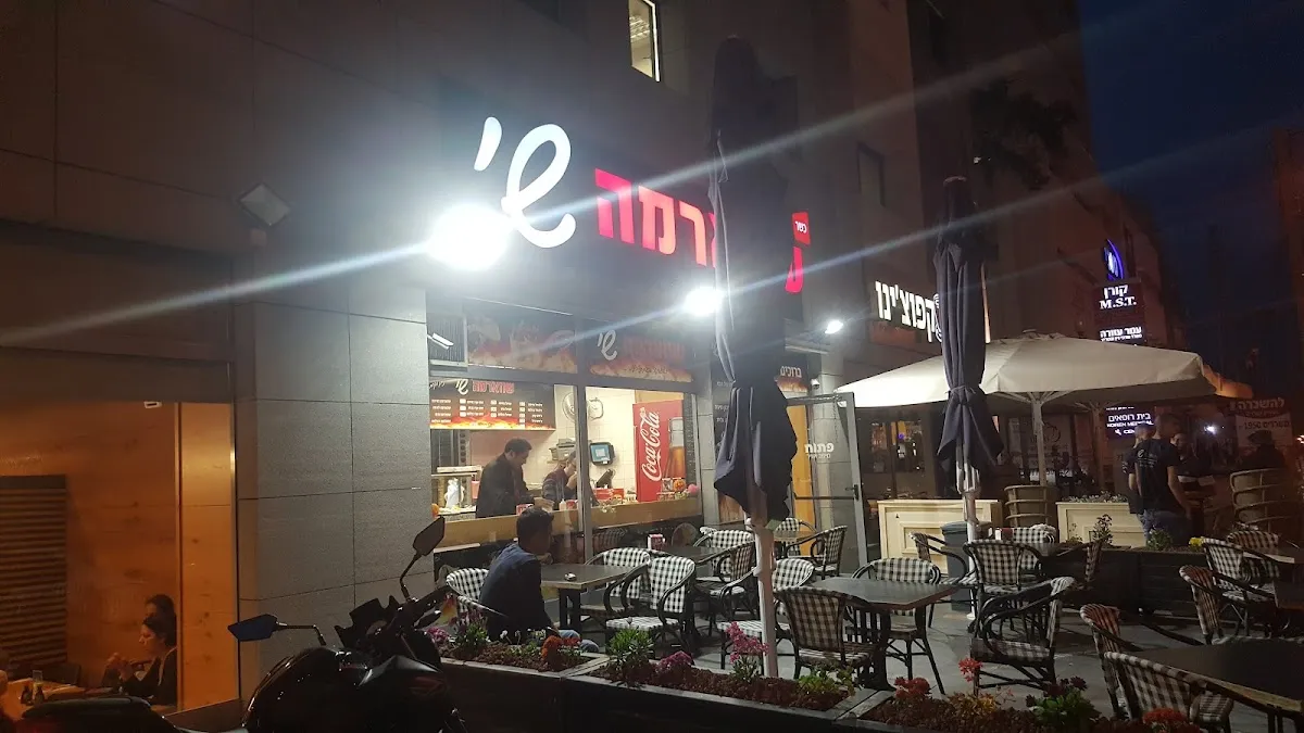 Shawarma Shai — photo 3