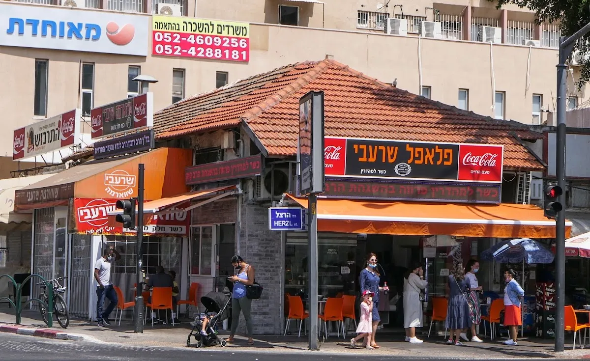 Shawarma Sharabi