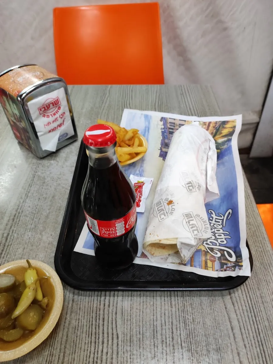 Shawarma Sharabi — photo 5