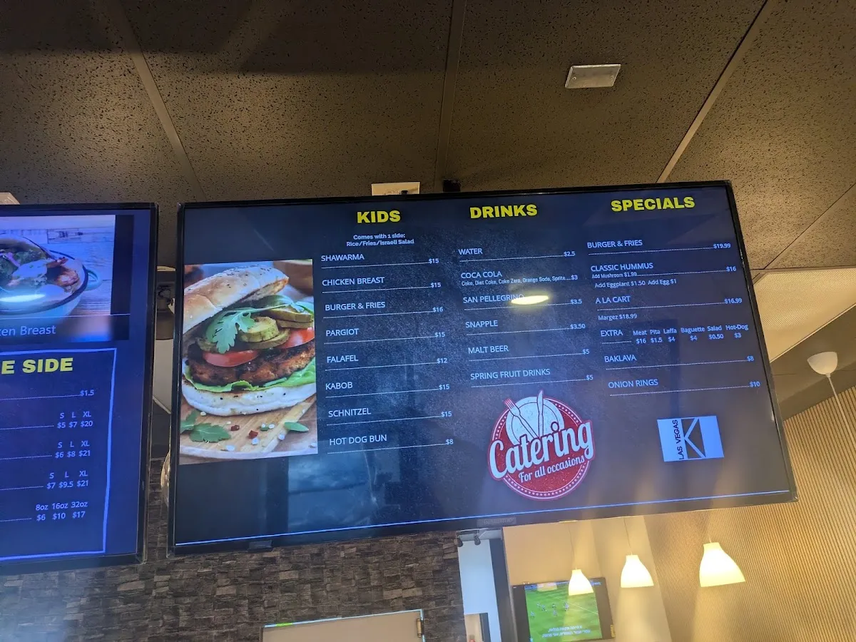 Shawarma Vegas — foto 2