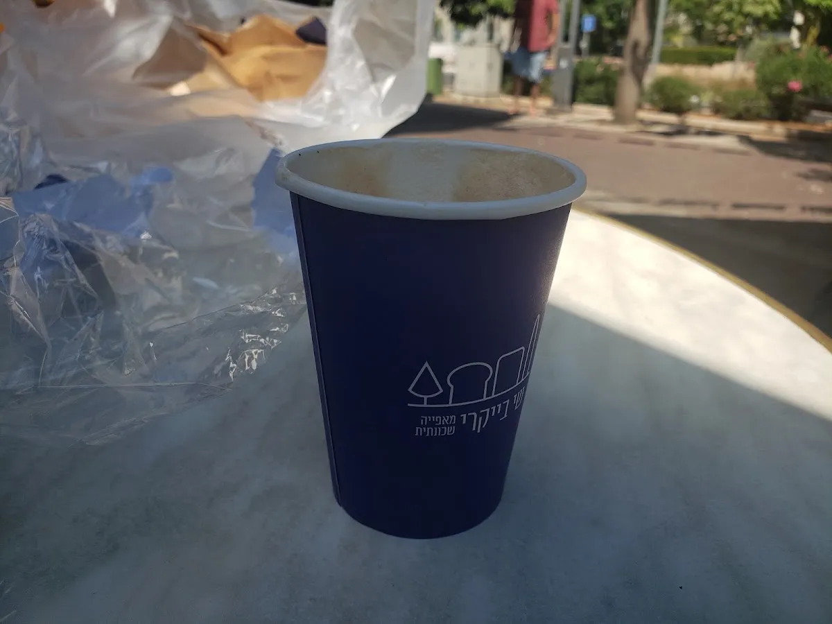 Shay Bakery — photo 7