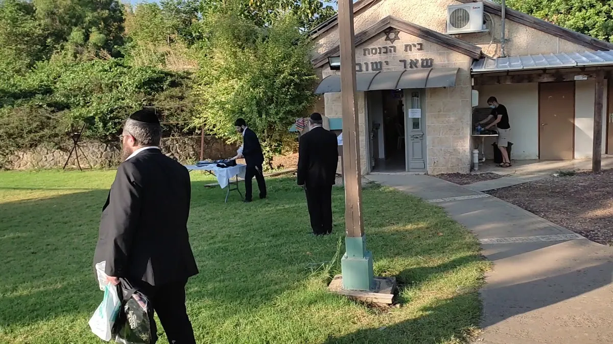 She'ar Yashuv Synagogue — foto 2