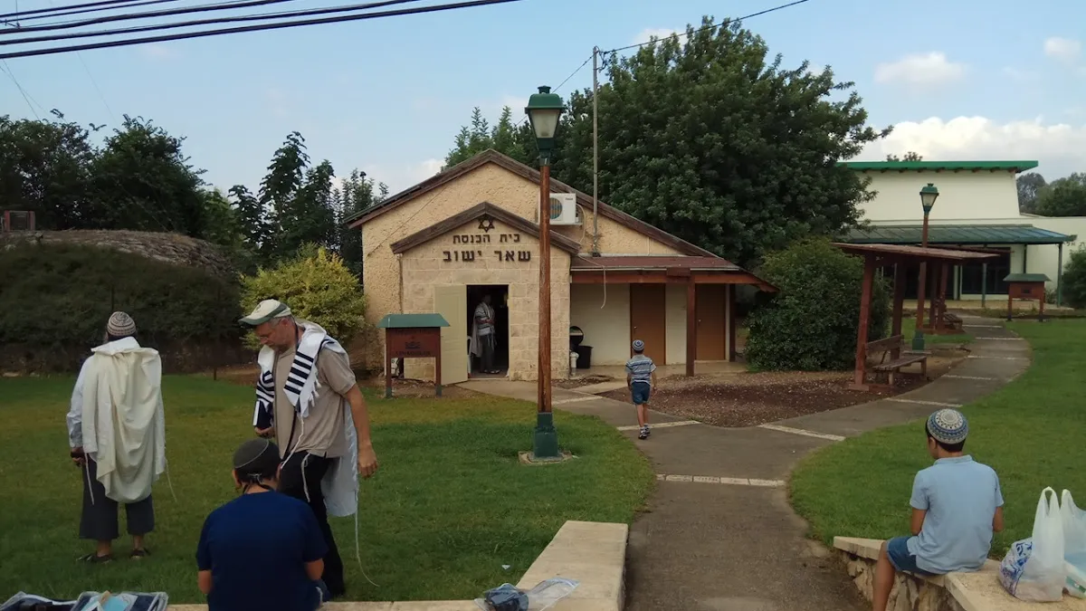 She'ar Yashuv Synagogue — foto 7