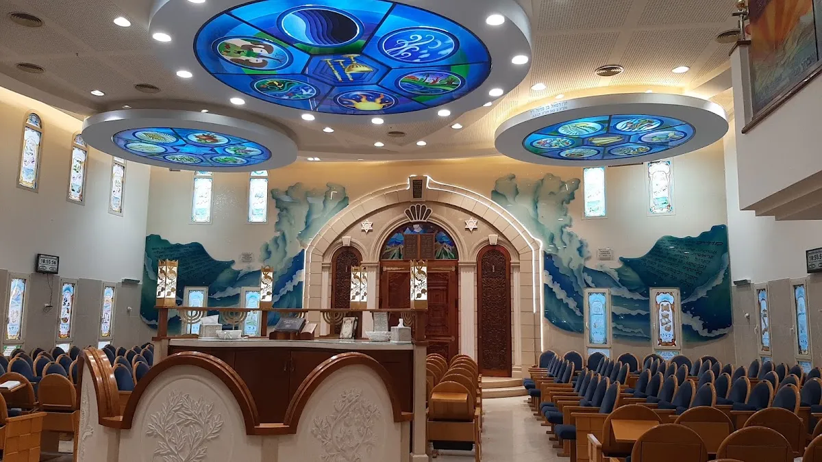 She'ar Yashuv Synagogue — foto 4