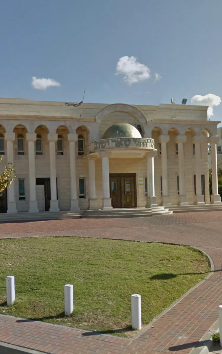 She'ar Yashuv Synagogue — foto 6