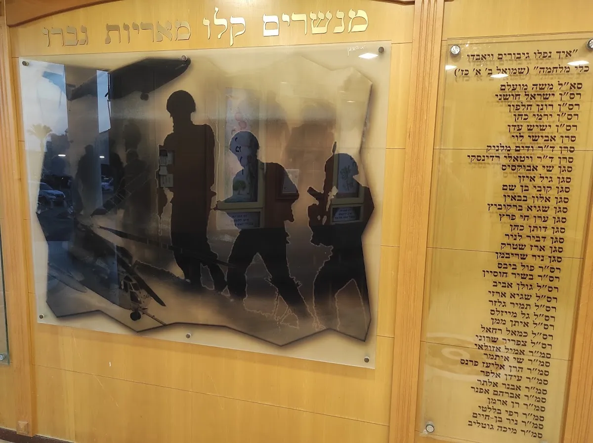 She'ar Yashuv Synagogue — foto 7
