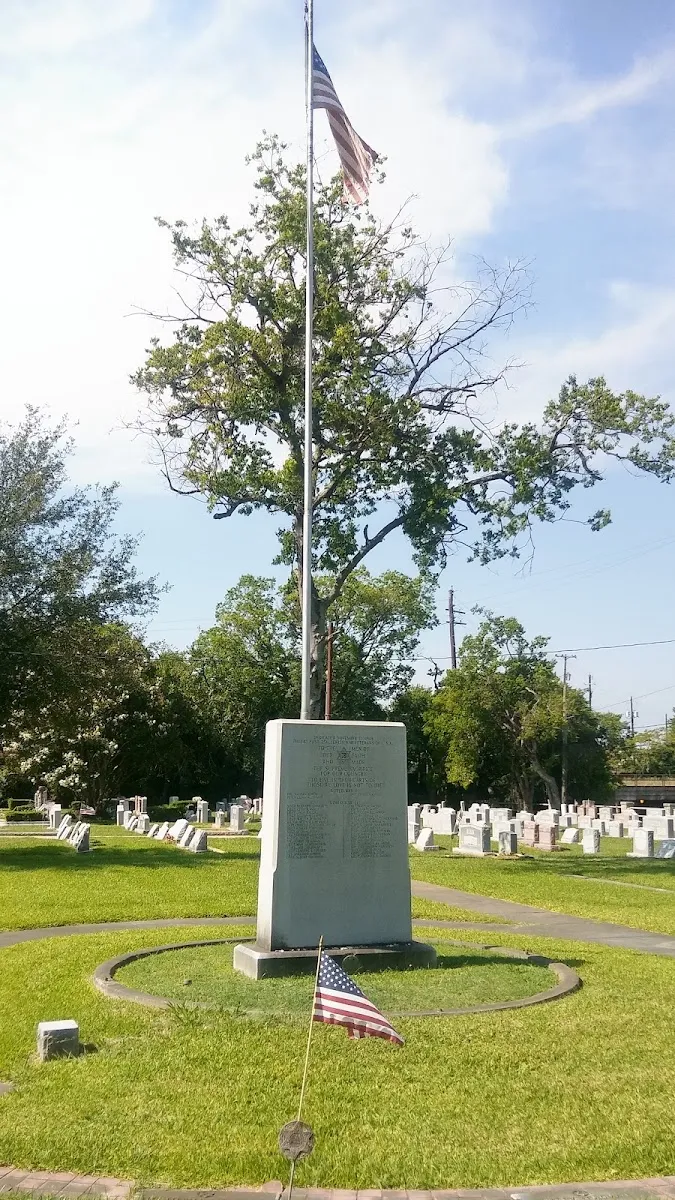 Shearith Israel Memorial Park — photo 3