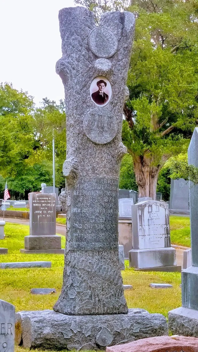 Shearith Israel Memorial Park — photo 4