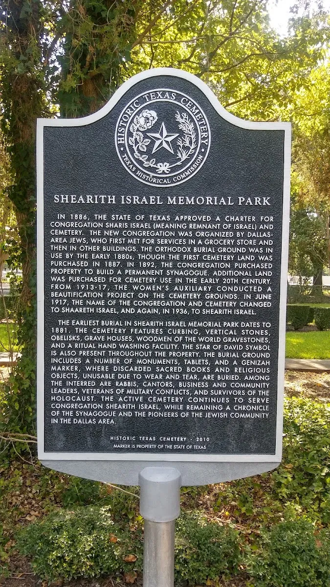 Shearith Israel Memorial Park — photo 6
