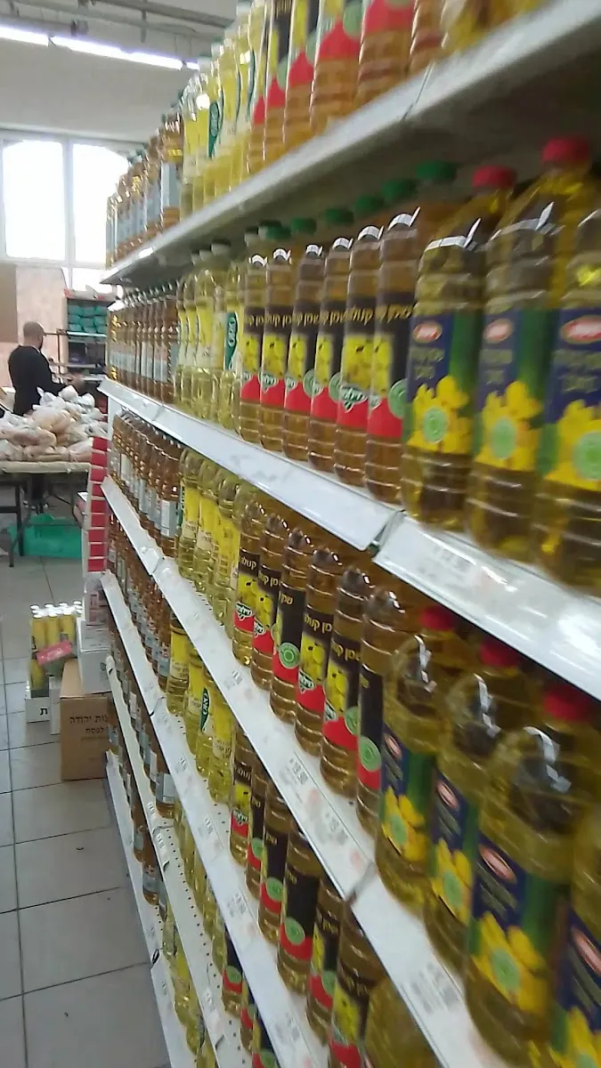 Shefa Birkat HaShem (Yosi Ben Kisma) — photo 2