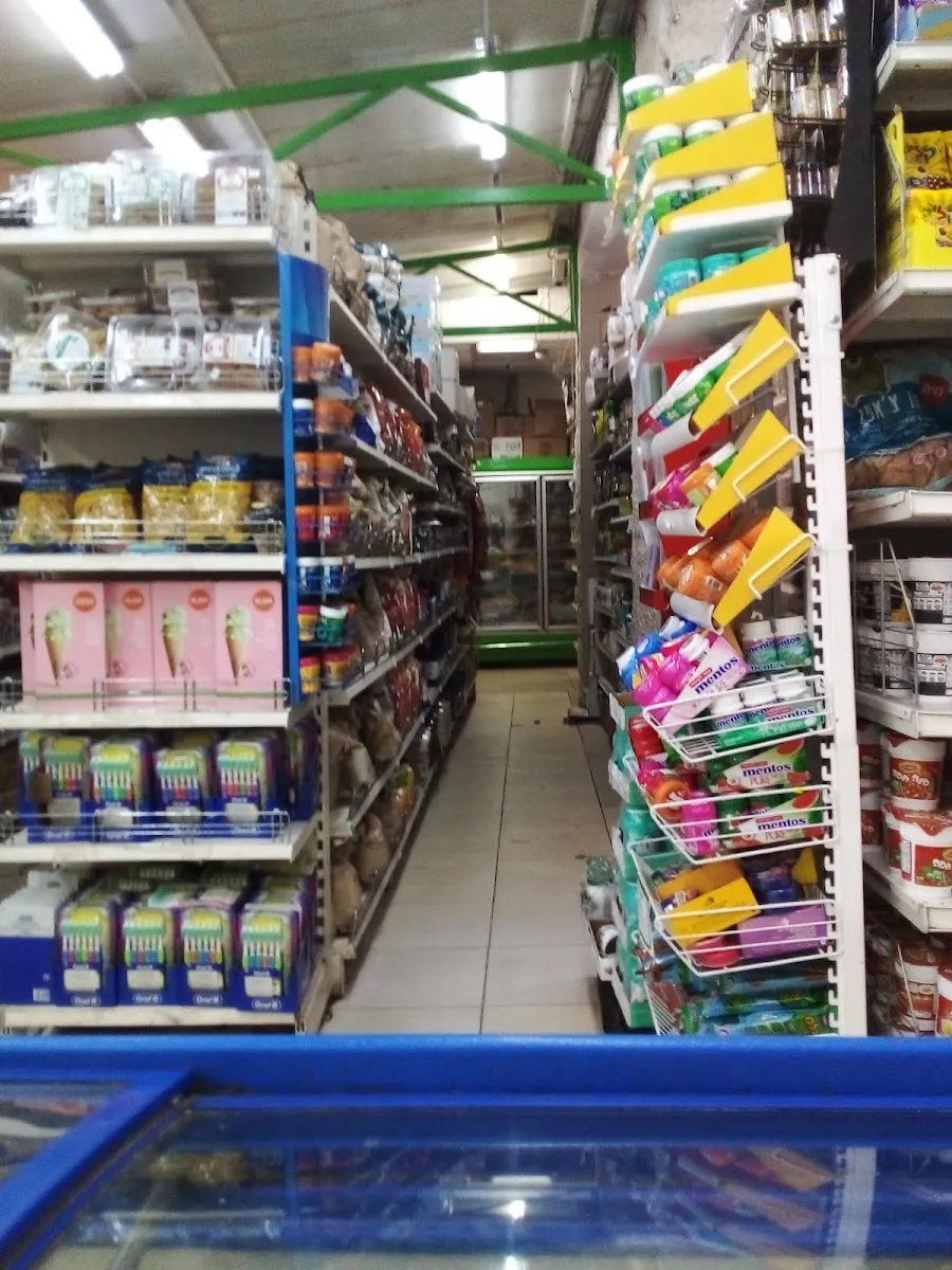 Shefa Bracha (Nachal Gilo) — photo 3