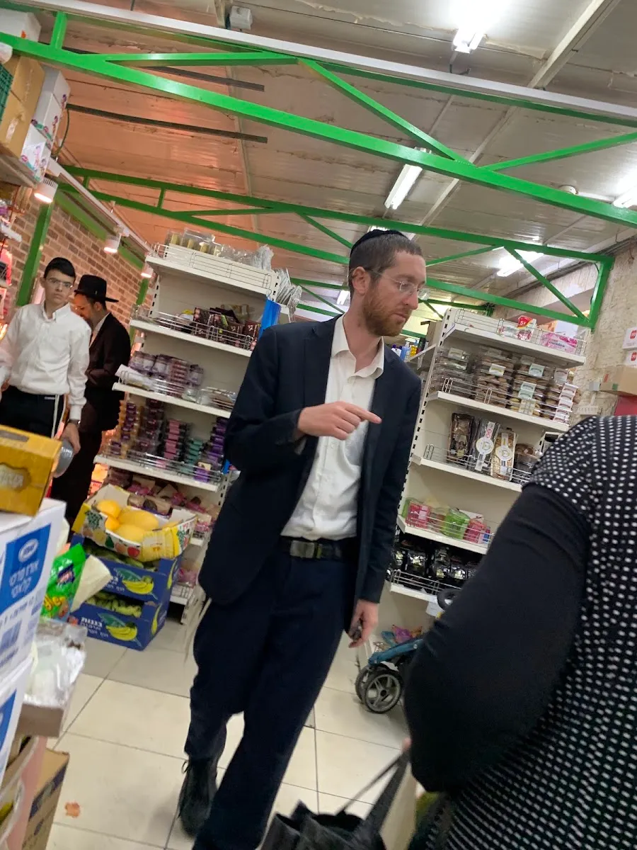 Shefa Bracha (Nachal Gilo) — photo 9