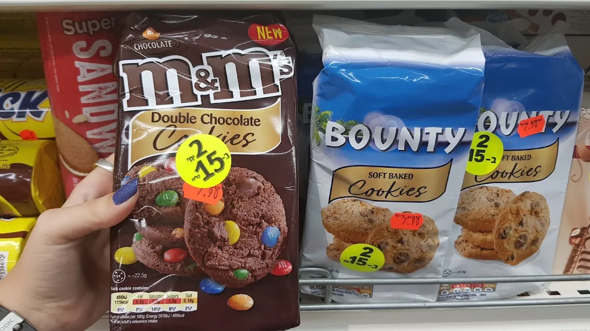 Shefa Deal — photo 6