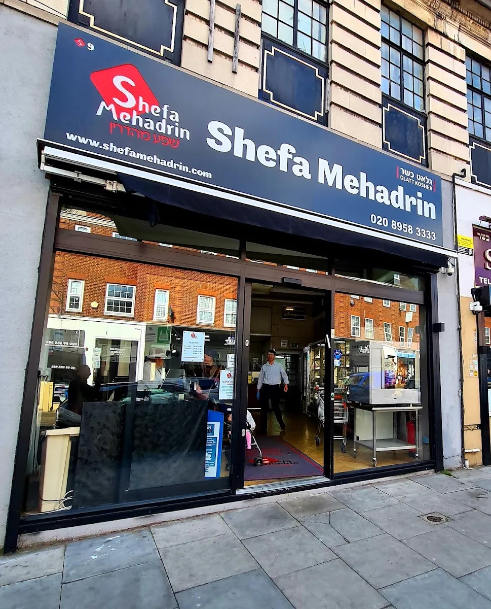 Shefa Mehadrin de Edgware — foto 2
