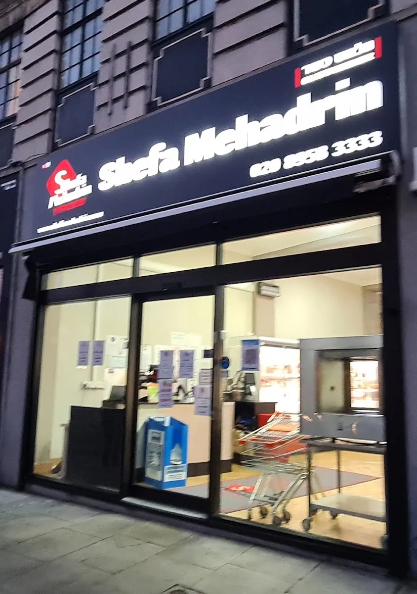 Shefa Mehadrin de Edgware — foto 5