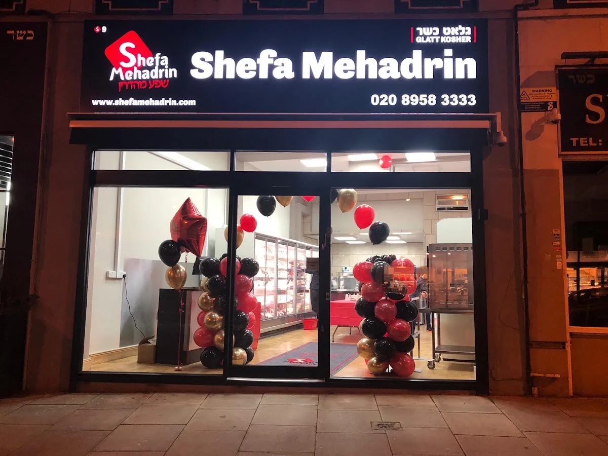 Shefa Mehadrin de Golders Green — photo 7