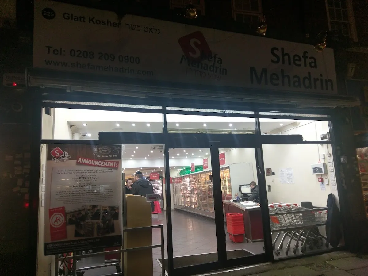 Shefa Mehadrin de Golders Green — photo 9