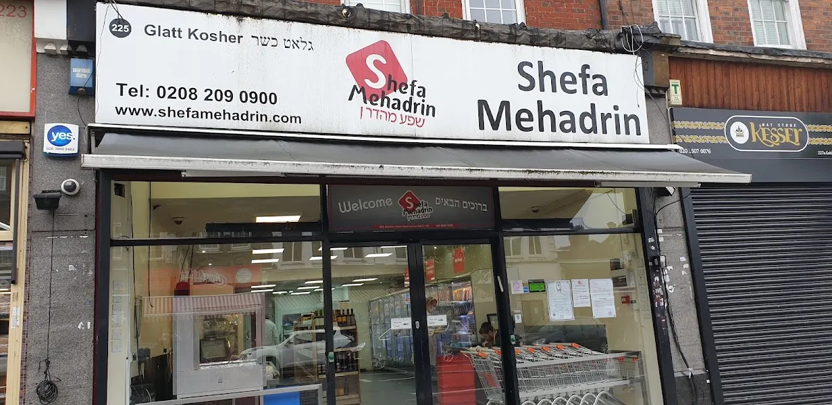 Shefa Mehadrin de Golders Green — photo 10
