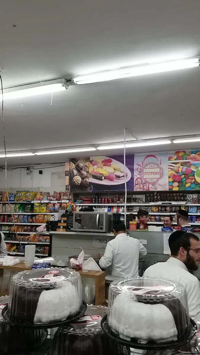 Shefa Shabbat (Beit Shemesh) — foto 4