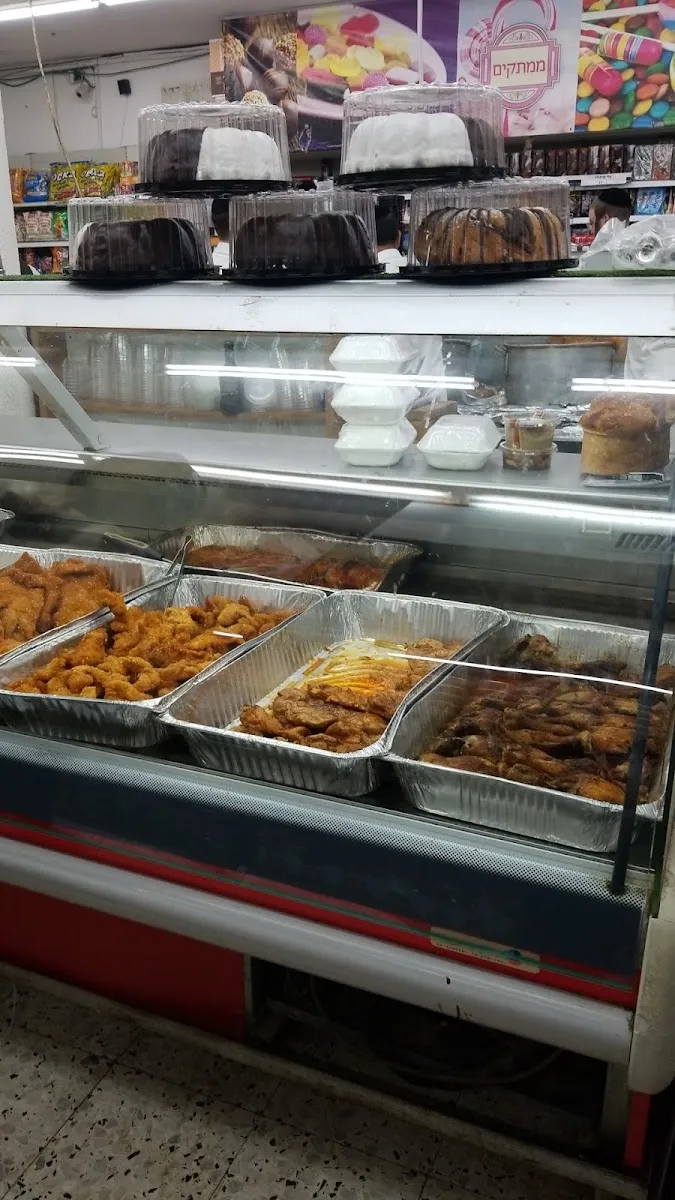 Shefa Shabbat (Beit Shemesh) — foto 6