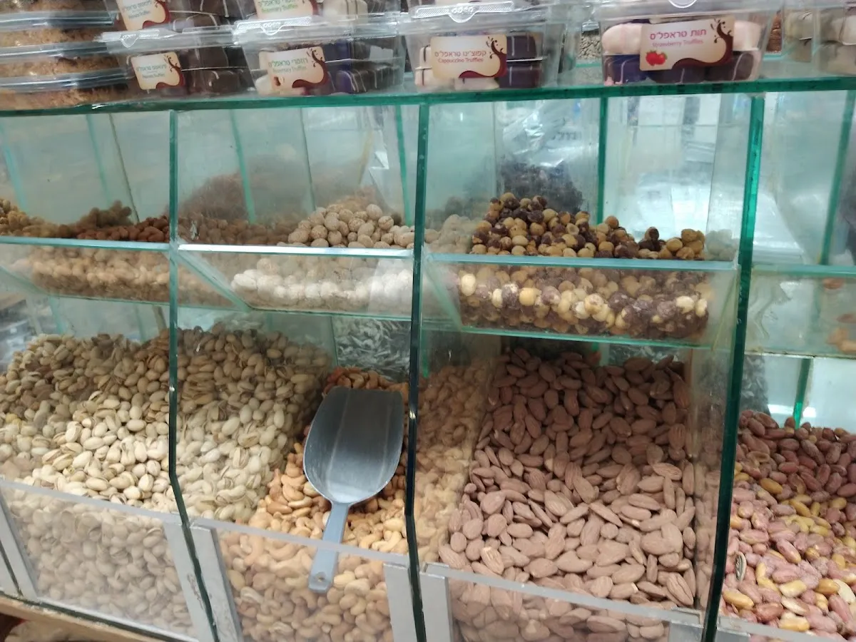 Shefa Shabbat (Beit Shemesh) — foto 8