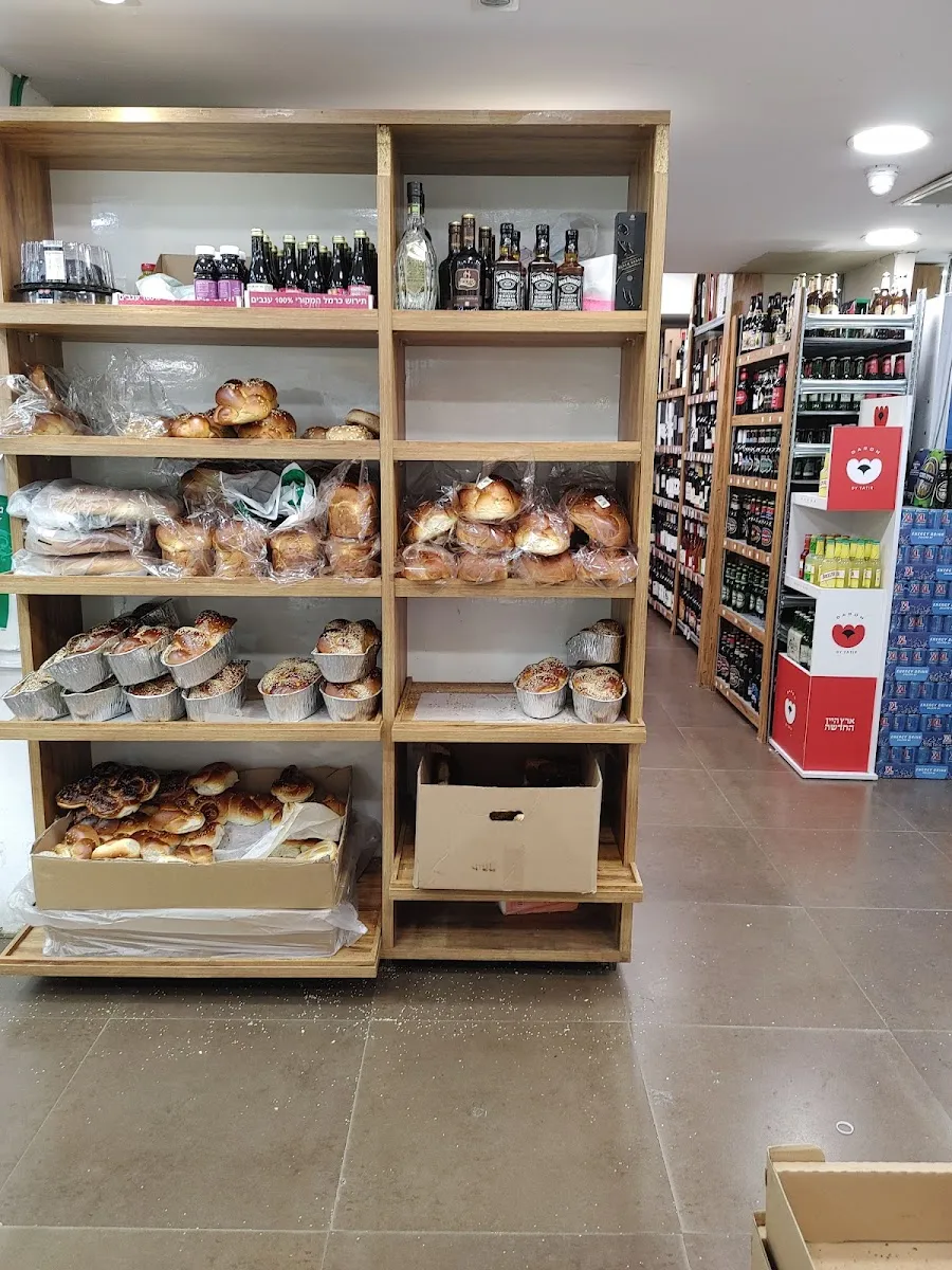 Shefa Shabbat — photo 7