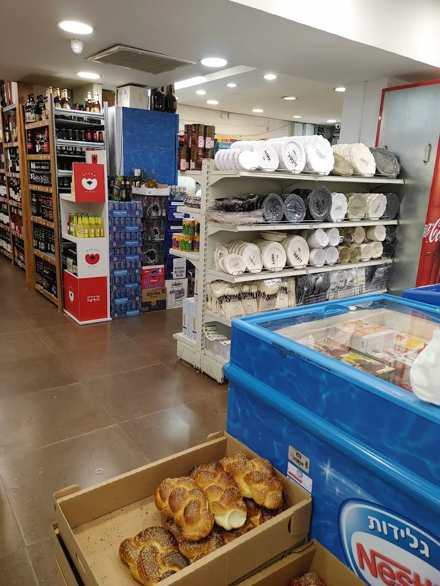 Shefa Shabbat — photo 10
