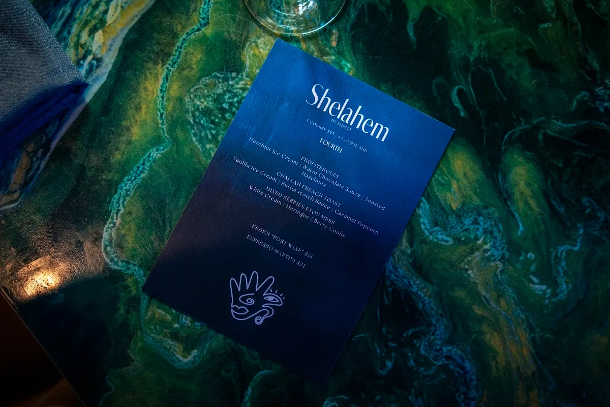 Shelahem — foto 2