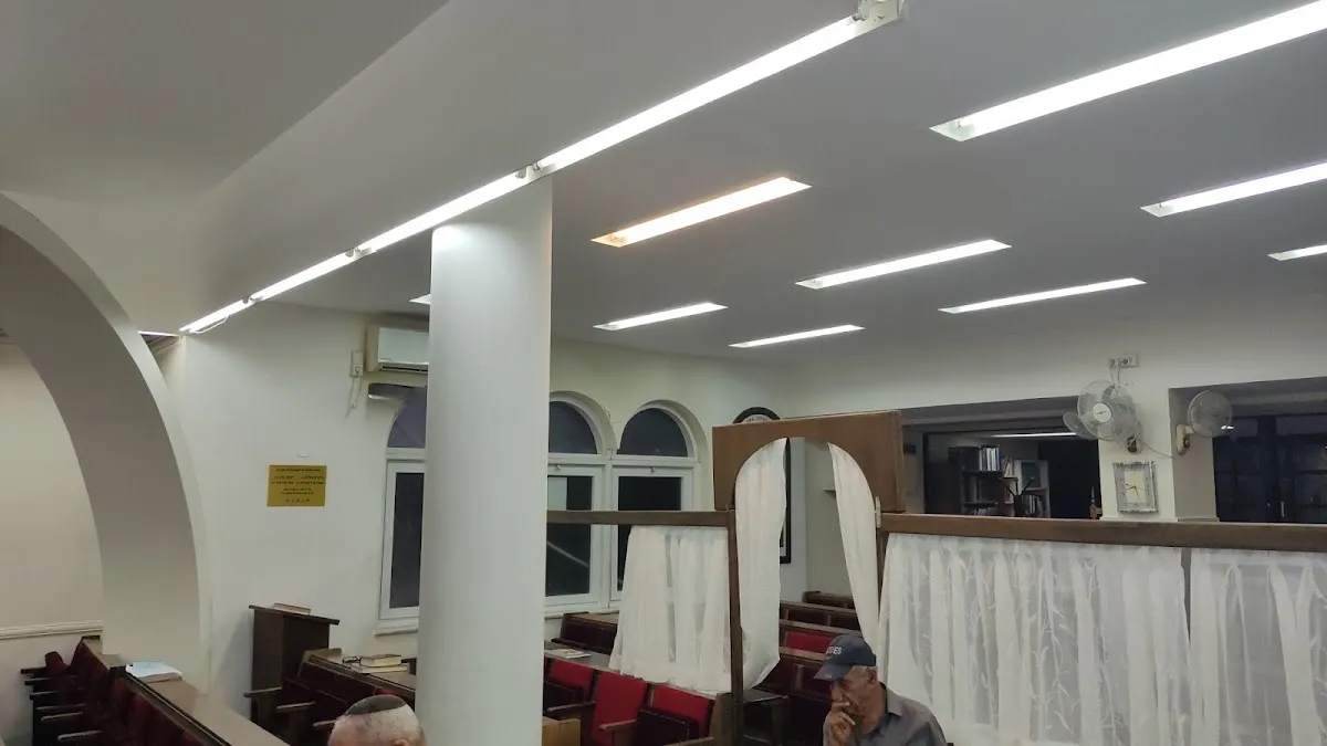 Shem LeShimon Synagogue