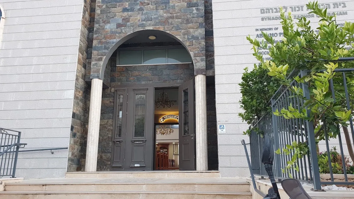 Shema Koli Synagoge — foto 2