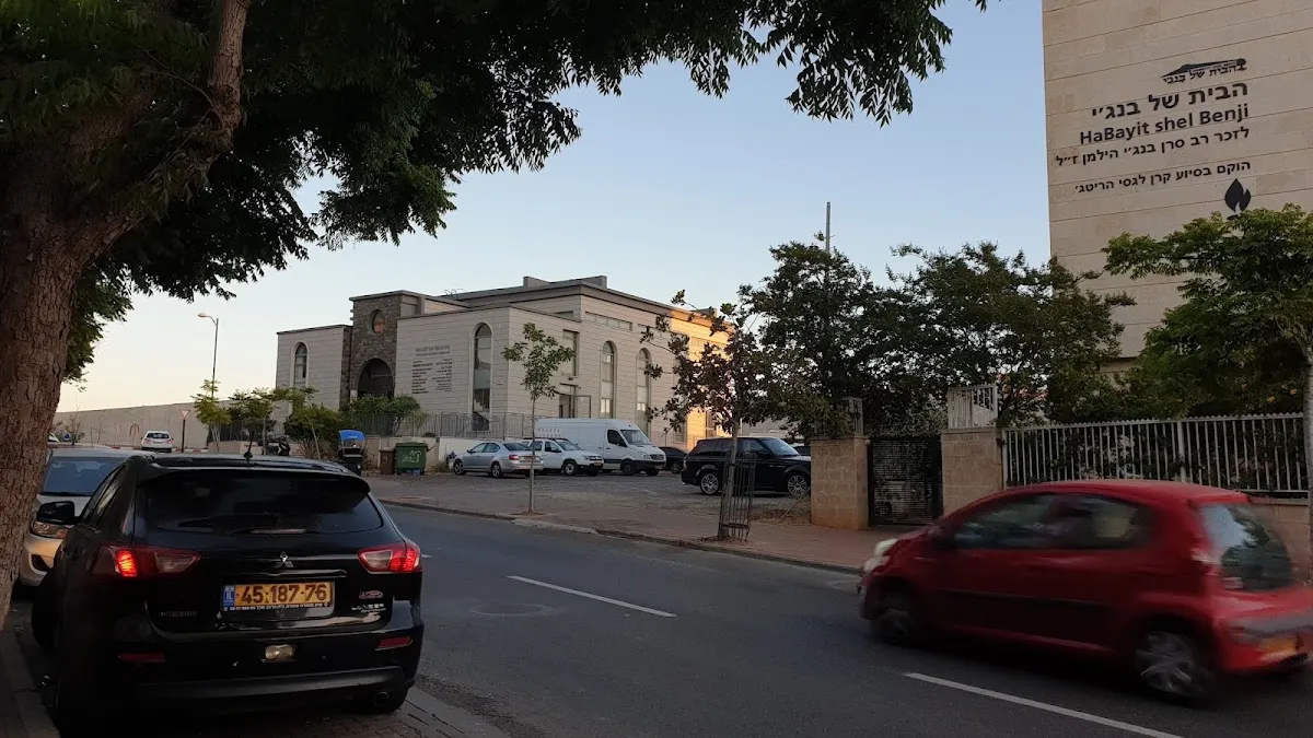 Shema Koli Synagoge — foto 3