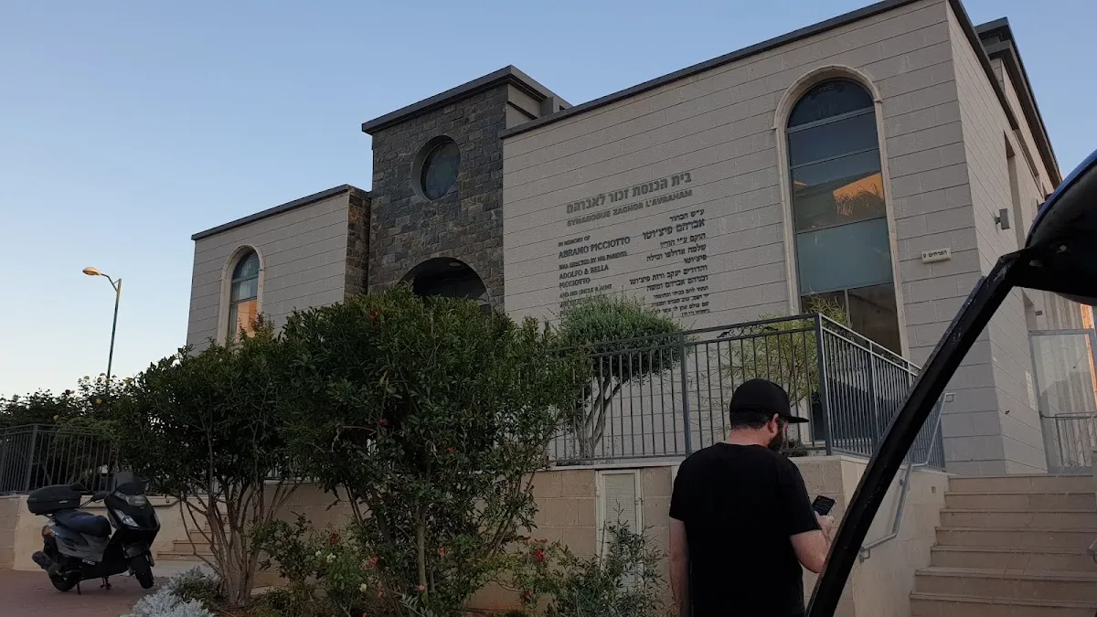 Shema Koli Synagoge — foto 4