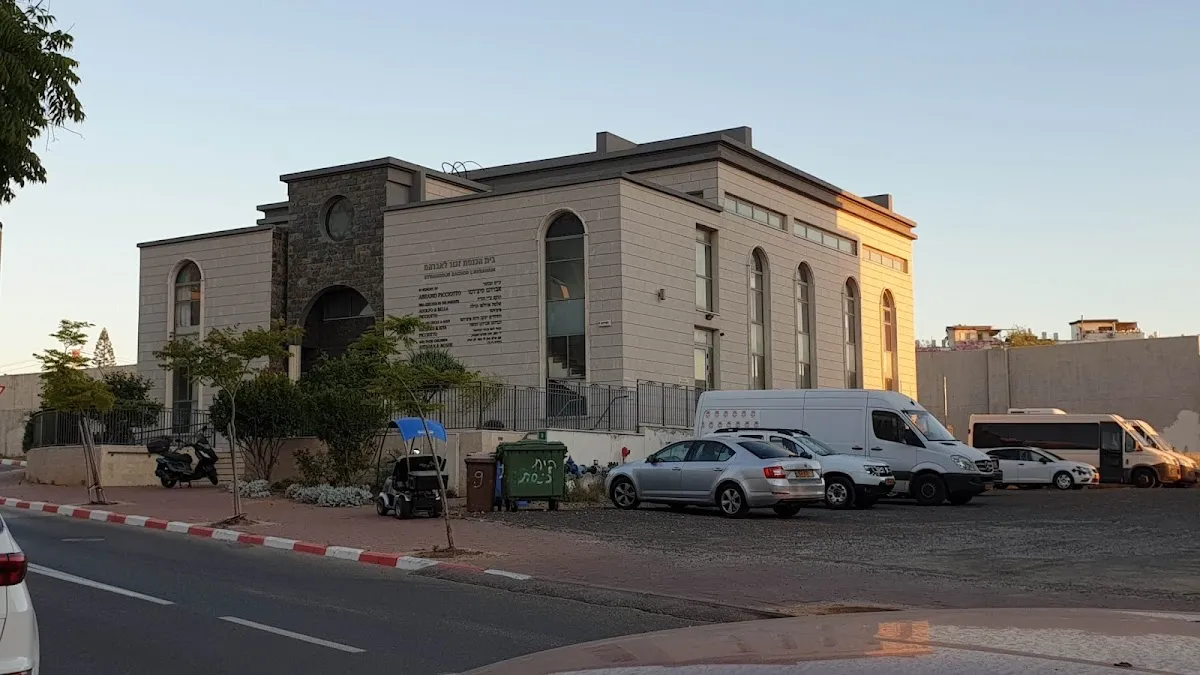 Shema Koli Synagoge — foto 5