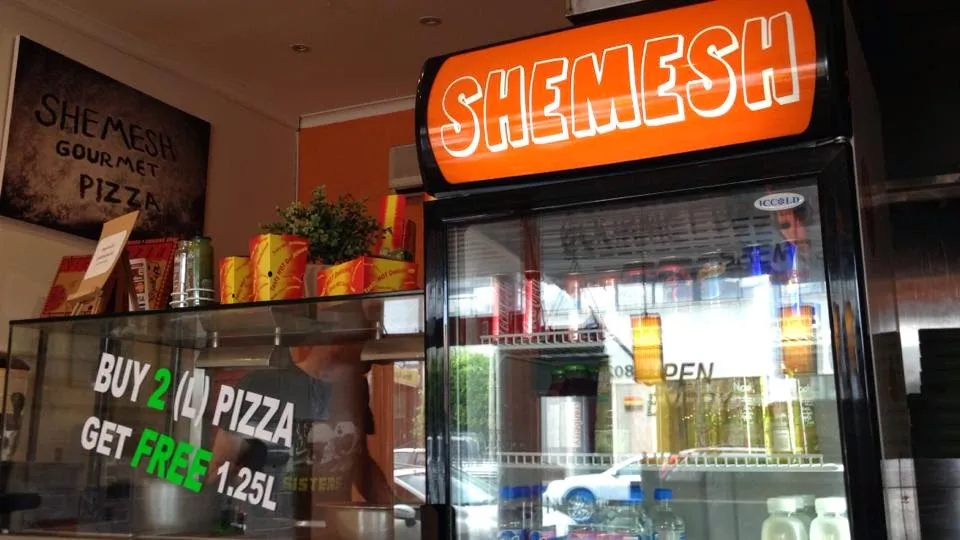 Shemesh Vegetarian Pizza Bar & More