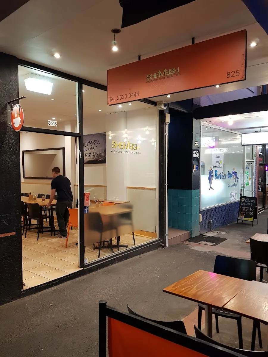 Shemesh Vegetarian Pizza Bar & More — foto 7