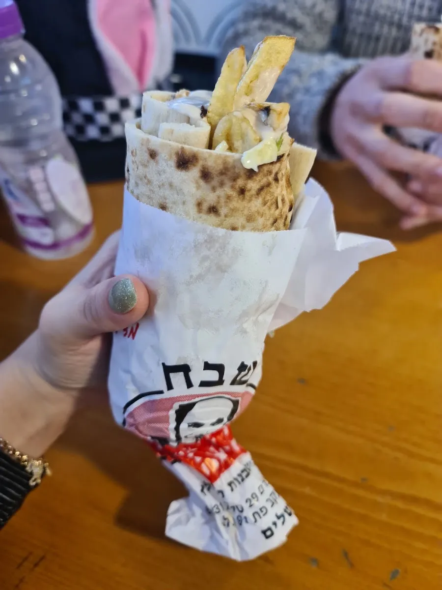 Shevach Falafel and Pizza — foto 4