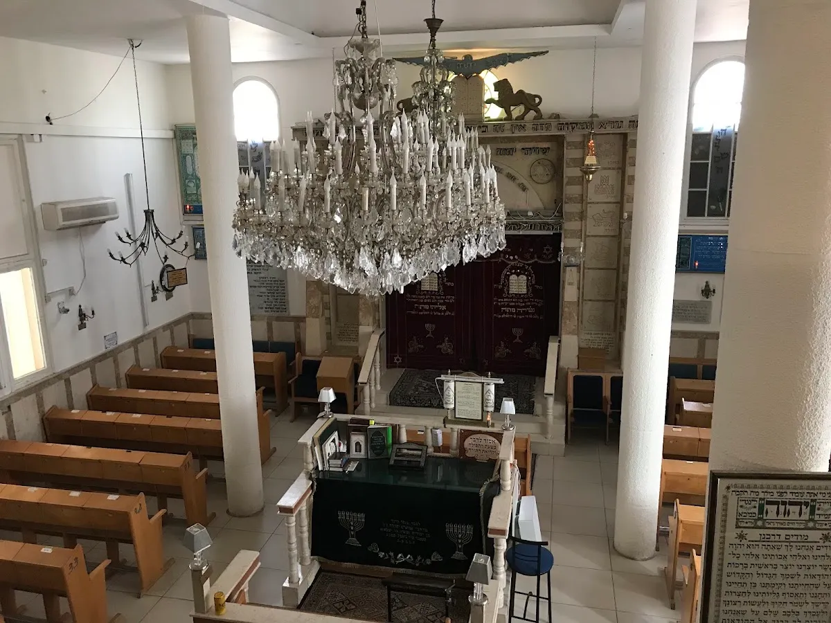 Shevet Achim Synagogue — foto 4