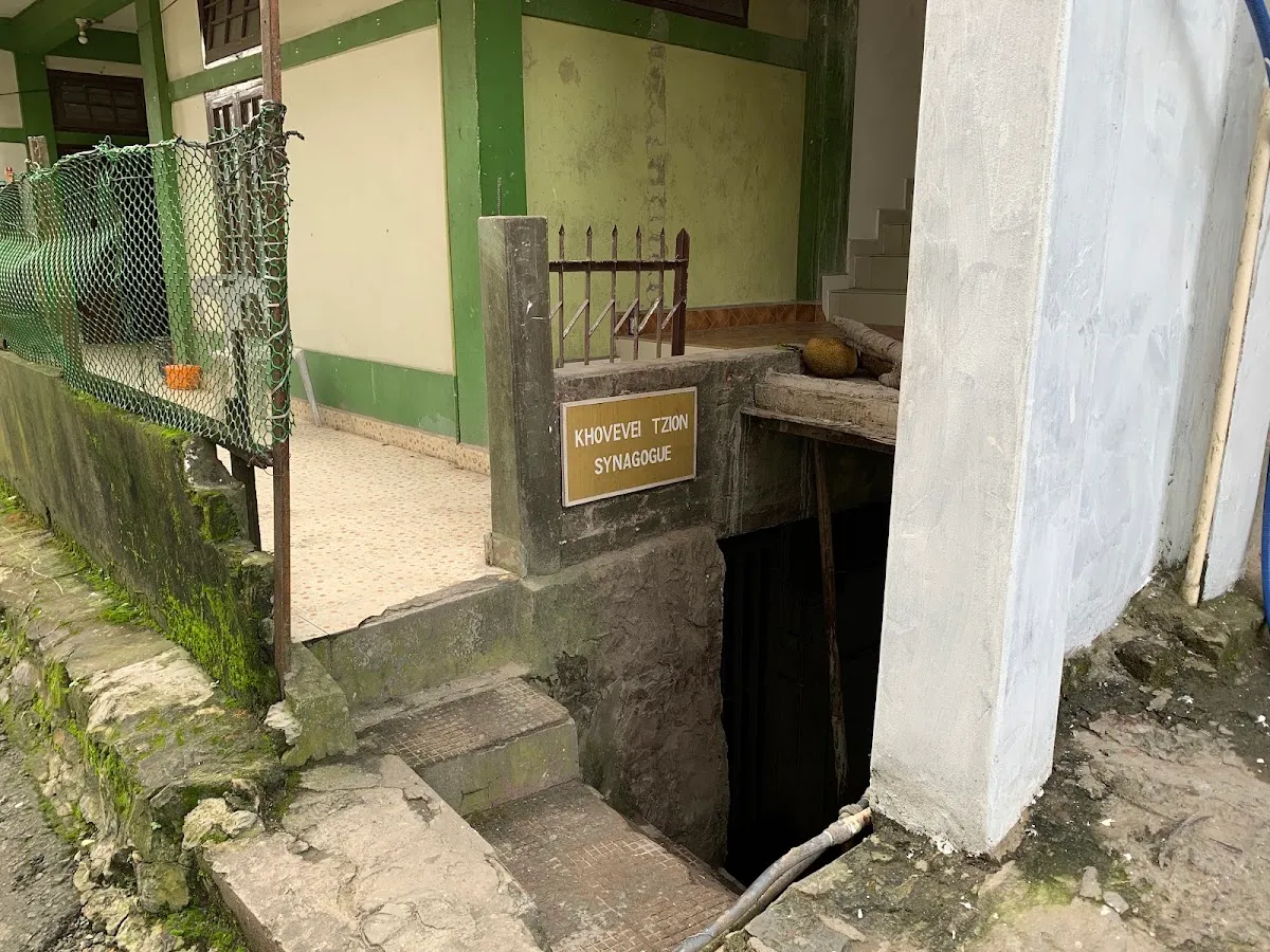 Shevet Menashe Synagogue — foto 3