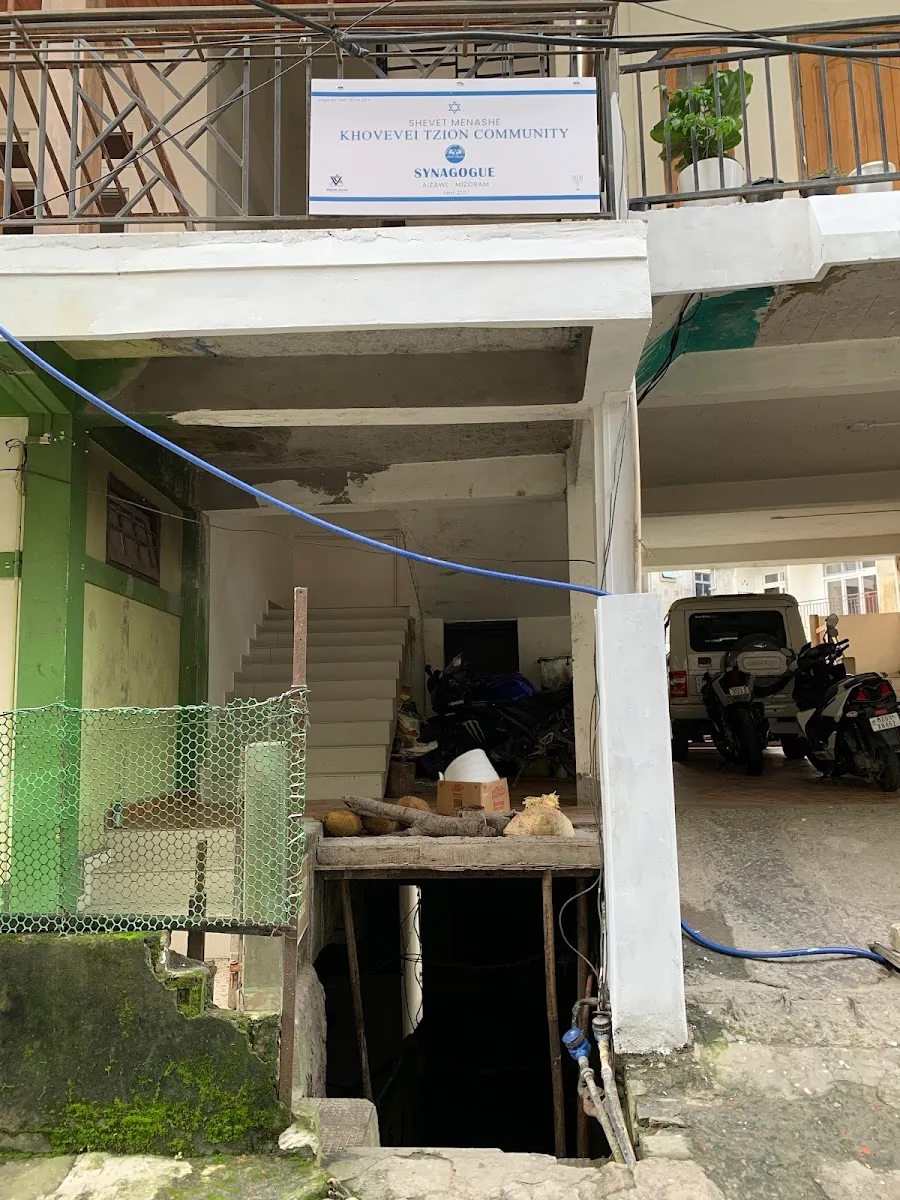Shevet Menashe Synagogue — foto 4