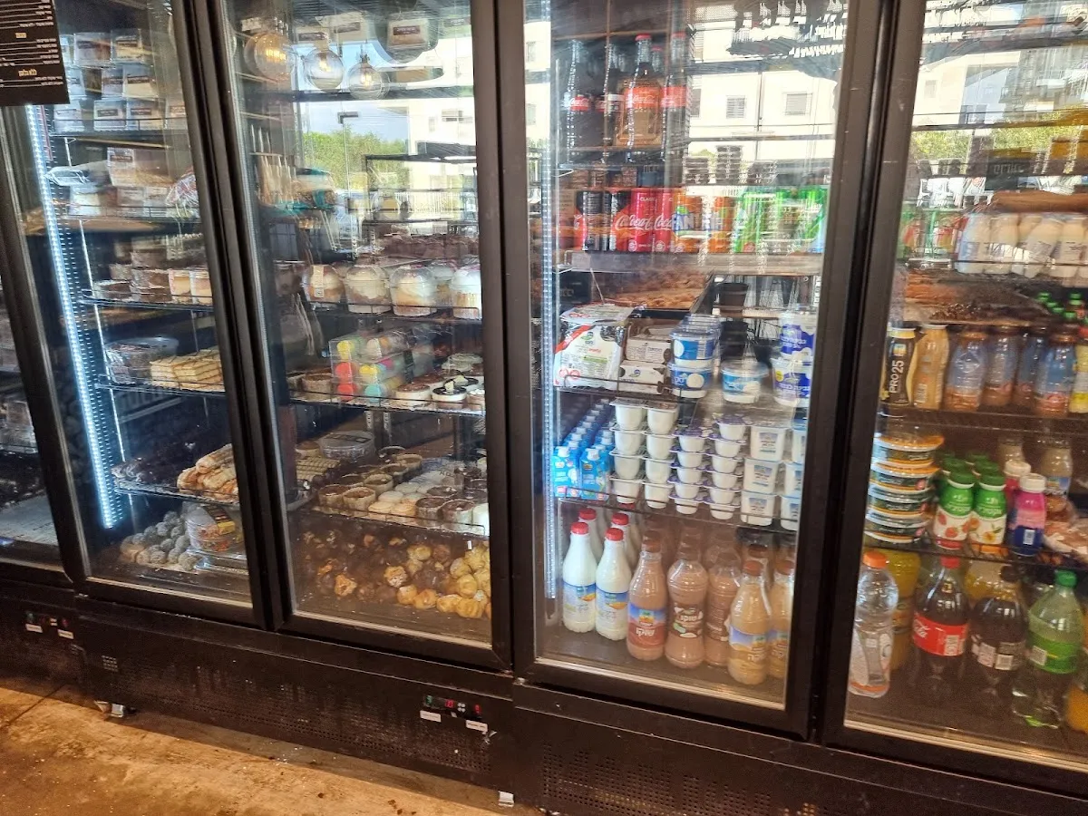 Shibolei HaTikva Bakery — photo 4